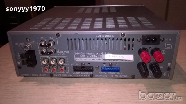 denon stereo receiver/rds-внос англия, снимка 15 - Ресийвъри, усилватели, смесителни пултове - 18574530