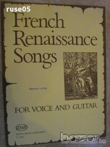 Книга "French Renaissance Songs for voice and guitar"-28стр