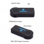 *ТОП* USB Блутут Bluetooth 4.0  adapter адаптер с висока скорост до 3Mbps, снимка 12