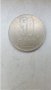 Монета 50 Румънски Бани 2006г. / 2006 20 Romanian Bani Coin KM# 192 Schön# 208