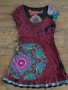 Desigual - страхотна дамска рокля, снимка 4