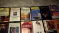 добре запазени касети , снимка 5