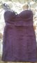 Елегантна дамска рокля, снимка 1 - Рокли - 12545772