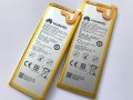 Батерия за Huawei Ascend G7 HB3748B8EBC, снимка 1 - Оригинални батерии - 25487455