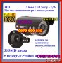 HD 1800 Твл Ccd Sony 3.6мм 1/3 Цветни външни камери с нощен режим и датчик за движение водоустойчиви