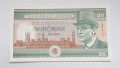 Great Britain £ 20 Pounds 2016 Private Issue Sherlock Holmes UNC, снимка 3