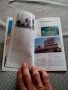 Стара брошура Румъния, снимка 3