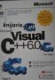 Visual C++ 6.0: Том 2 , снимка 1 - Други - 19450906