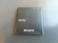 Sony Xperia Miro - Sony Xperia ST23I - Sony ST23I оригинални части и аксесоари, снимка 9