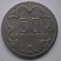  50 сефа франка Е-Камерун,1977 г., 25L, снимка 1 - Нумизматика и бонистика - 20457291