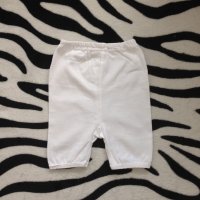 Бебешки ританки и панталонки 0-3м, снимка 3 - Панталони и долнища за бебе - 20187914