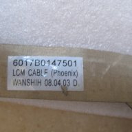 Лаптоп toshiba L350-100 на части, снимка 13 - Части за лаптопи - 6025581