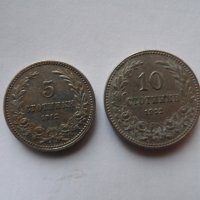 2 бр. монети от 1912 година, снимка 1 - Нумизматика и бонистика - 19640126