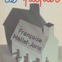 La Maison de papier.  Françoise Mallet-Joris, снимка 1 - Художествена литература - 19115588