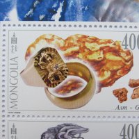 Блок марки Съкровищата на Монголия, 2017, Монголия, снимка 3 - Филателия - 18955661