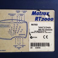Кабел и устройство MAROX RT-2000, снимка 2 - Други - 12370742
