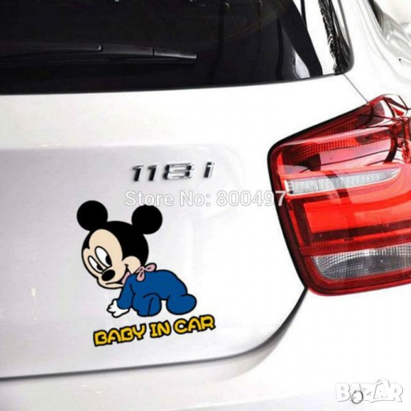 3Д стикери за автомобили, снимка 1