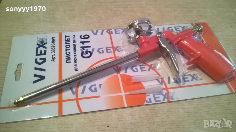 Пистолет за пяна-нов, снимка 1