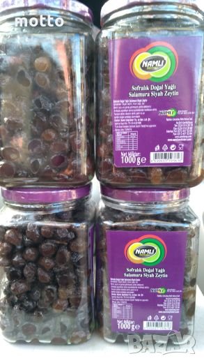 Маслини в зехтин (стафидни) 1кг., снимка 1