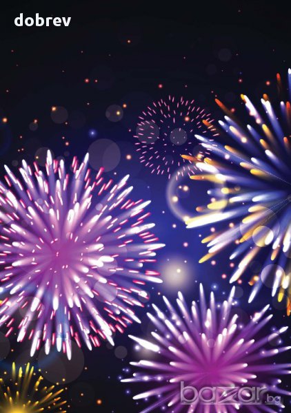Фойерверки и Заря за Вашият празник, снимка 1