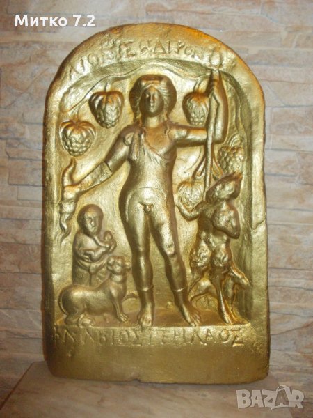 Старинно  пано, снимка 1