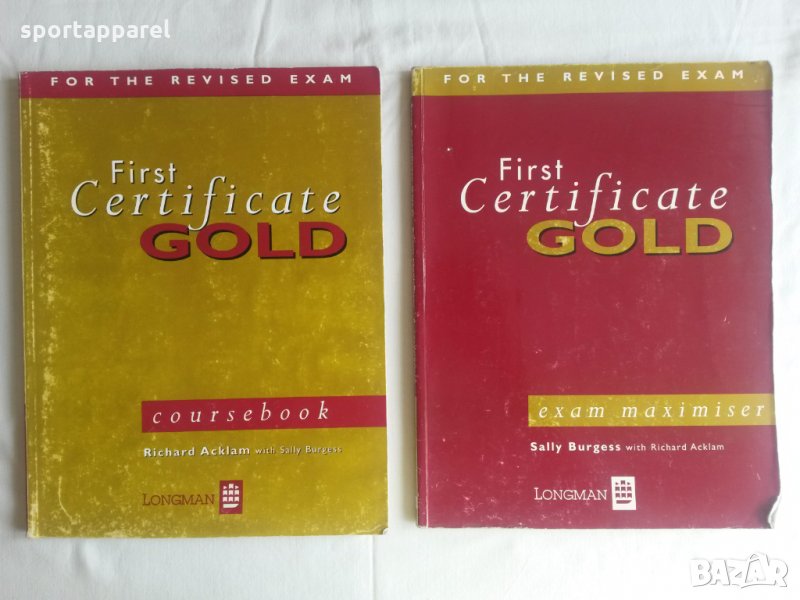 Учебник и тетрадка по английски First Certificate gold, снимка 1