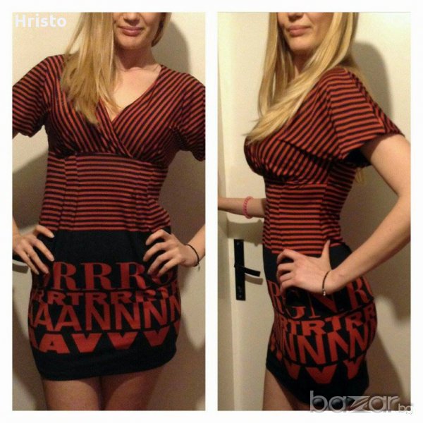 Рокля с висока талия, снимка 1