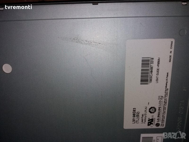 лампи за LCD монитори дисплей LM190E03-TLB2 CCFL лампа, снимка 1