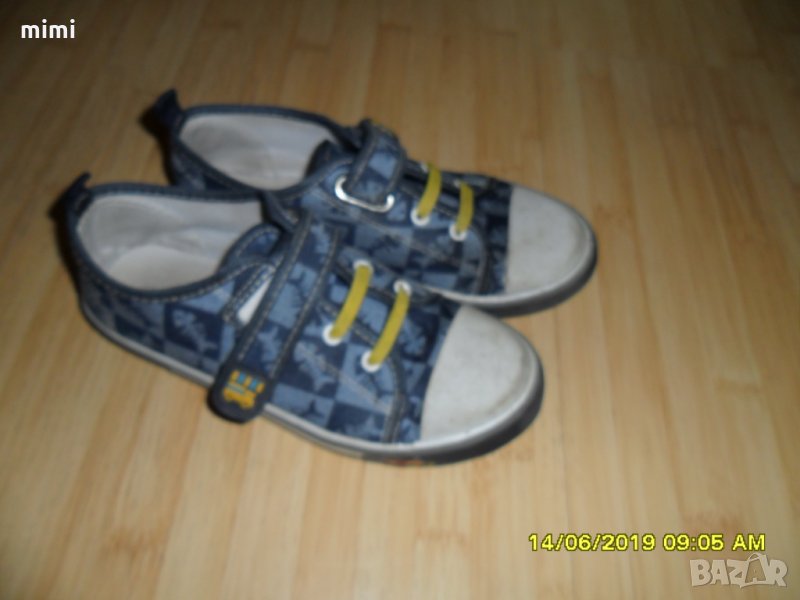 Гуменки, снимка 1