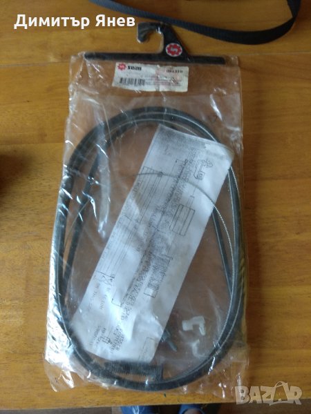 Жило за съединител, снимка 1