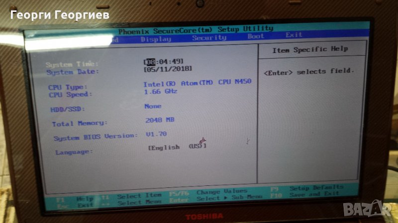 Продавам лаптоп на части Toshiba NB305, снимка 1