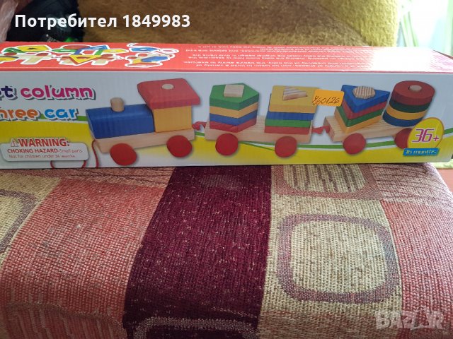 Детско дървено влакче 