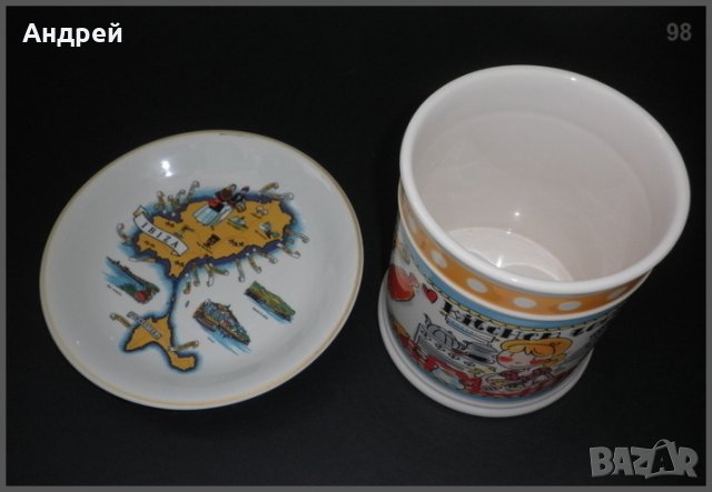 Порцеланов лот от органайзер за кухненски прибори (импровизирана ваза) и  декоративна чиния!