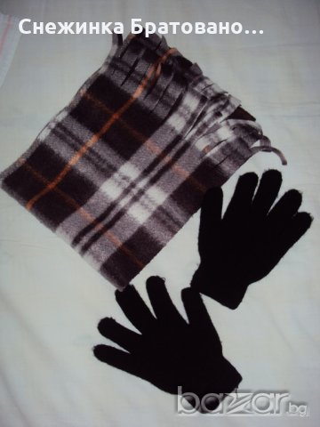 Детски шал и ръкавички, снимка 1 - Шапки, шалове и ръкавици - 20079673