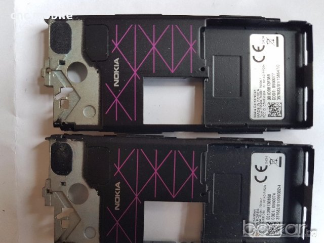 Nokia 7900 Prism оригинални части и аксесоари , снимка 7 - Резервни части за телефони - 21139843