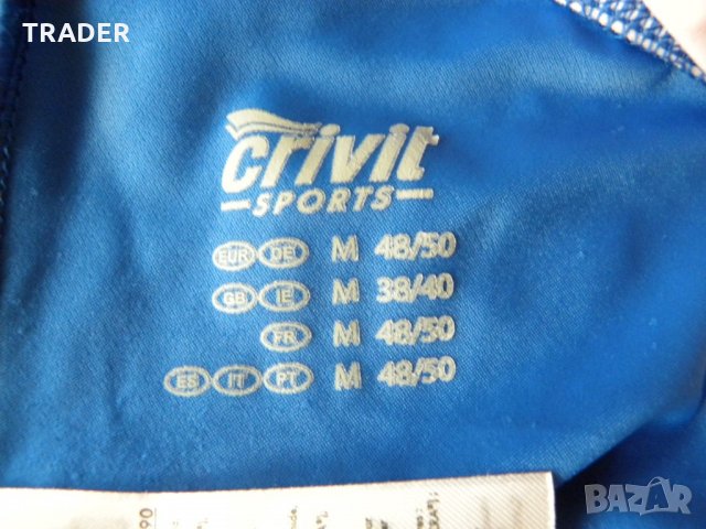 Вело клин с презрамки CRIVIT , размер М, снимка 2 - Спортни дрехи, екипи - 22237804