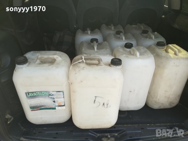 туби-20лв за брои-20/25литра, снимка 3 - Аксесоари и консумативи - 23033378