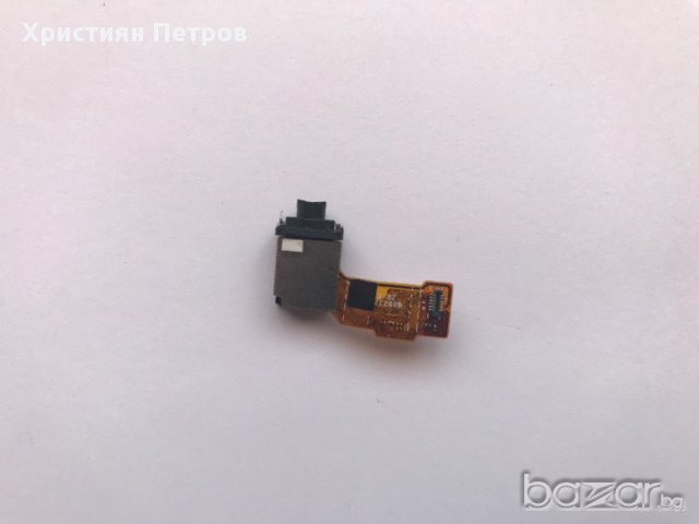 Стерео жак лентов кабел за Sony Xperia M5, снимка 2 - Резервни части за телефони - 17352521