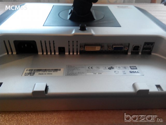 DELL 1907FPF, снимка 13 - Монитори - 10202476