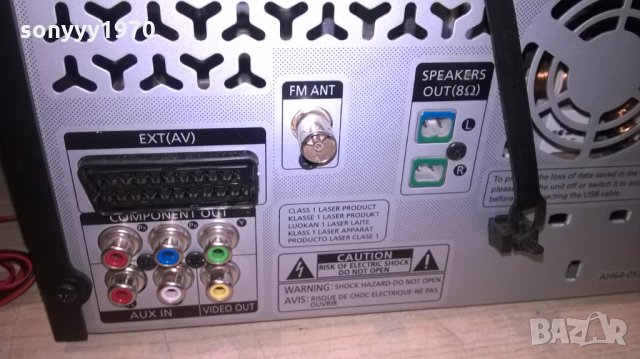 samsung-usb/cd/tuner/amplifier+тонколони, снимка 13 - Ресийвъри, усилватели, смесителни пултове - 25265010
