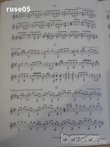 Книга "Tanzbuch für alle Gitarrespieler-WALTER GÖTZE"-32стр., снимка 4 - Специализирана литература - 15909756