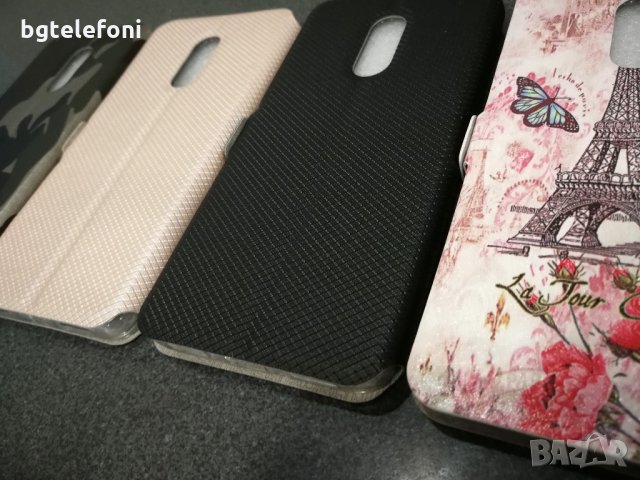 Xiaomi Redmi 5 , Redmi 5 + калъф тип тефтер със силиконово легло, снимка 2 - Калъфи, кейсове - 21621944