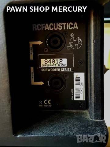 Продавам RCF S4012 Woofer , снимка 3 - Тонколони - 22216302