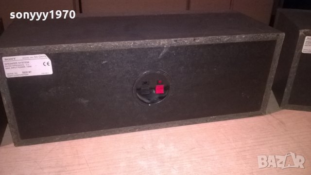 sony 3x100w center+2бр тонколони-внос швеицария, снимка 12 - Тонколони - 25834947