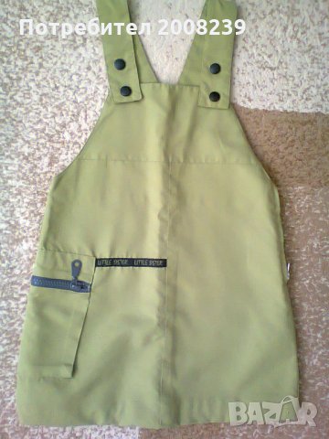 Рокля, снимка 1