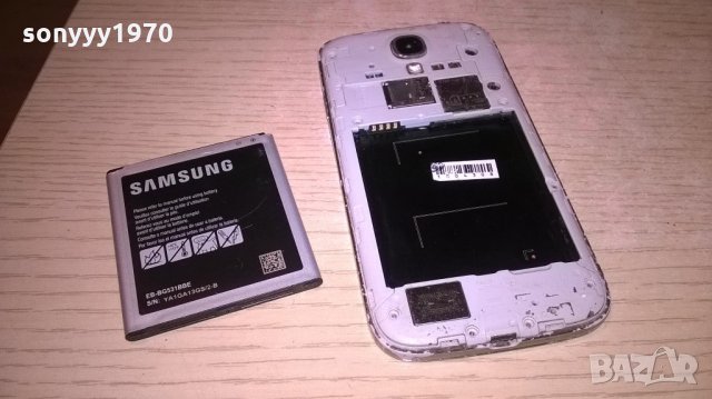 samsung-с батерия-здрава платка-светка-свирка-вибрира, снимка 12 - Samsung - 21921941