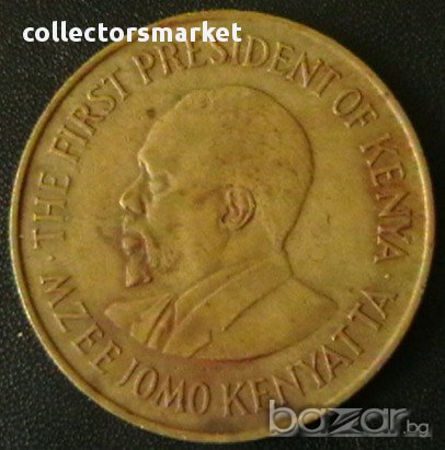 10 цента 1978, Кения, снимка 2 - Нумизматика и бонистика - 8336569