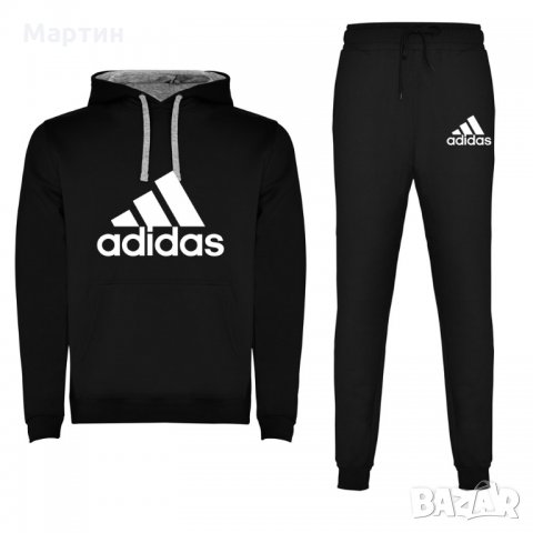 Спортни Екипи Adidas Nike Under Armour - разпродажба, снимка 2 - Спортни дрехи, екипи - 25966963