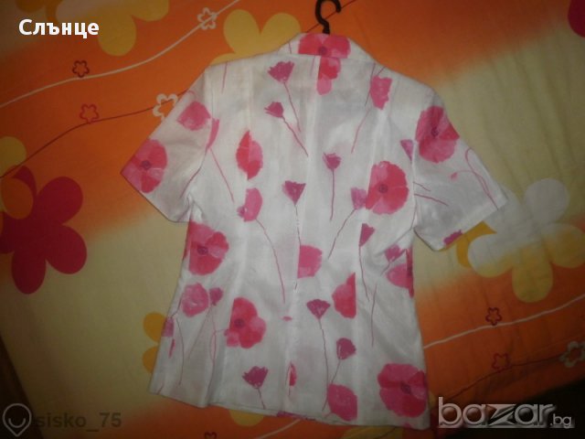 Сако, р.46, Ново, снимка 2 - Сака - 11094938