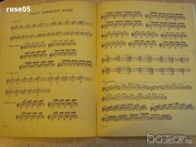 Книга "STUDIUM techniki GITAROWEJ-Józef Powroźniak" - 52стр., снимка 5 - Специализирана литература - 15910055